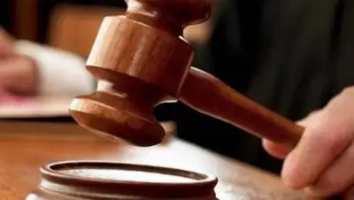 24kz, фото - Новости Zakon.kz от 12.02.2021 18:26