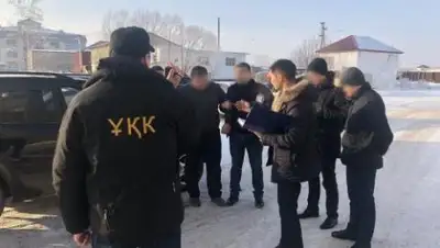 КНБ РК, фото - Новости Zakon.kz от 23.01.2019 13:13