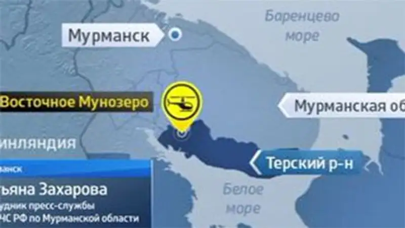 На месте катастрофы Ми-8 в Мурманской области найдены тела 12 погибших