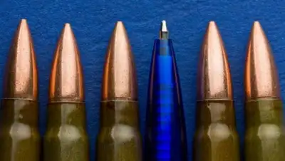 Zakon.kz, фото - Новости Zakon.kz от 13.07.2017 22:58