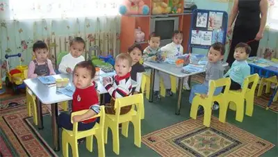 Zakon.kz, фото - Новости Zakon.kz от 27.02.2014 01:51