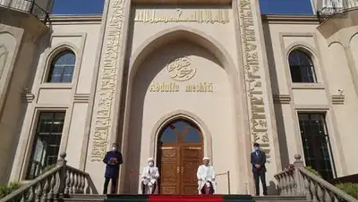 ДУМК, фото - Новости Zakon.kz от 27.09.2020 14:30