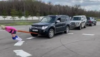 скриншот видео, фото - Новости Zakon.kz от 19.04.2021 15:34