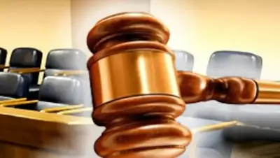 Zakon.kz, фото - Новости Zakon.kz от 11.02.2016 22:34