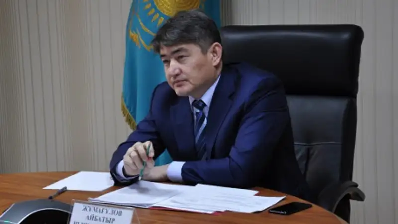 Айбатыр Жумагулов назначен главой Фонда социального медицинского страхования