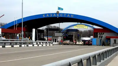 Что запрещено ввозить и вывозить из Казахстана
