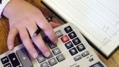 Zakon.kz, фото - Новости Zakon.kz от 06.06.2016 20:54