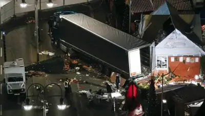 Zakon.kz, фото - Новости Zakon.kz от 21.12.2016 00:34