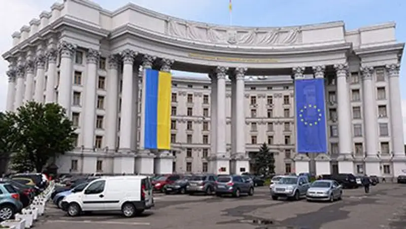 Еврокомиссия взяла в долг полмиллиарда евро для Украины