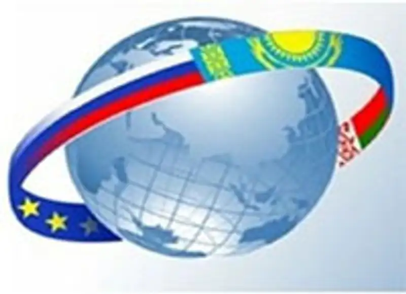 Каковы перспективы создания Единого экономического пространства?, фото - Новости Zakon.kz от 27.10.2012 15:31