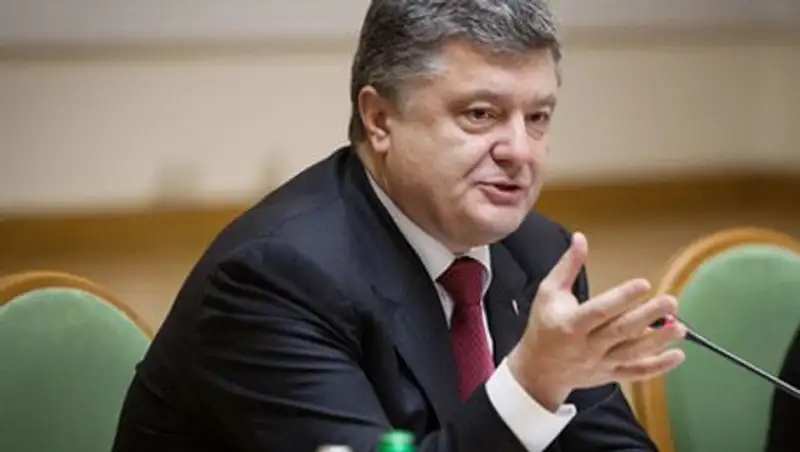 Порошенко подписал указ о неотложных мерах по защите Украины