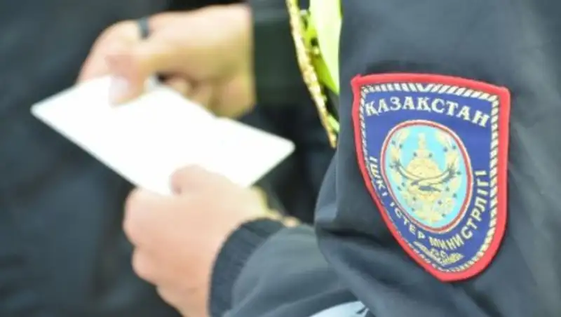 В Алматы полтора года ищут мать троих детей