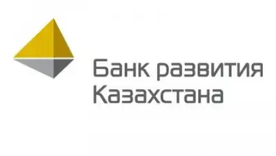 Zakon.kz, фото - Новости Zakon.kz от 01.06.2017 22:35