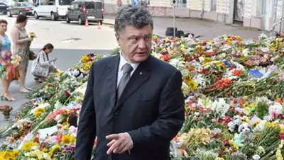 Zakon.kz, фото - Новости Zakon.kz от 25.07.2014 23:04