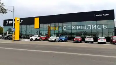 Renault, фото - Новости Zakon.kz от 09.07.2021 09:30