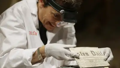 Zakon.kz, фото - Новости Zakon.kz от 07.01.2015 16:09