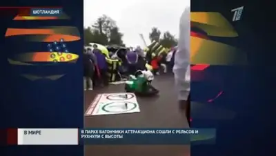 Zakon.kz, фото - Новости Zakon.kz от 28.06.2016 07:03