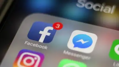 Zakon.kz, фото - Новости Zakon.kz от 24.10.2017 08:03