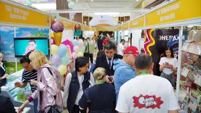 Порядка 100 компании поборются в региональном конкурсе, фото - Новости Zakon.kz от 10.07.2022 14:06