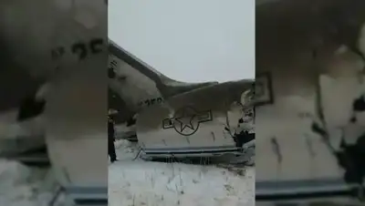 twitter, фото - Новости Zakon.kz от 27.01.2020 23:03