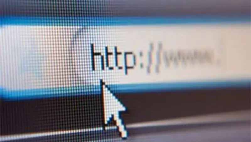 В Казахстане будет создана единая информационная система для проведения госзакупок