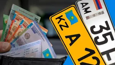 kolesa.kz, фото - Новости Zakon.kz от 01.03.2021 23:50