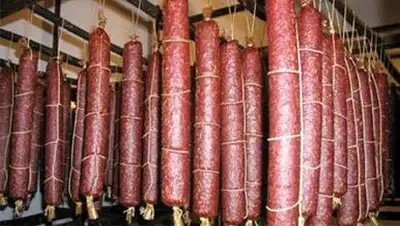 Zakon.kz, фото - Новости Zakon.kz от 23.01.2014 17:00