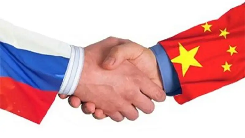 Россия и Китай осуществляют финансовую атаку против Запада