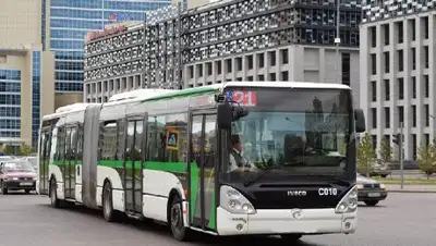 Zakon.kz, фото - Новости Zakon.kz от 21.07.2017 01:31