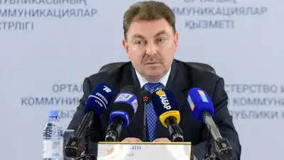 alashinform.kz, фото - Новости Zakon.kz от 01.04.2019 11:54