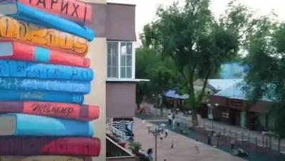 кадр из видео, фото - Новости Zakon.kz от 20.08.2021 17:22