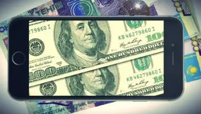 zonakz.net, фото - Новости Zakon.kz от 25.01.2019 16:43