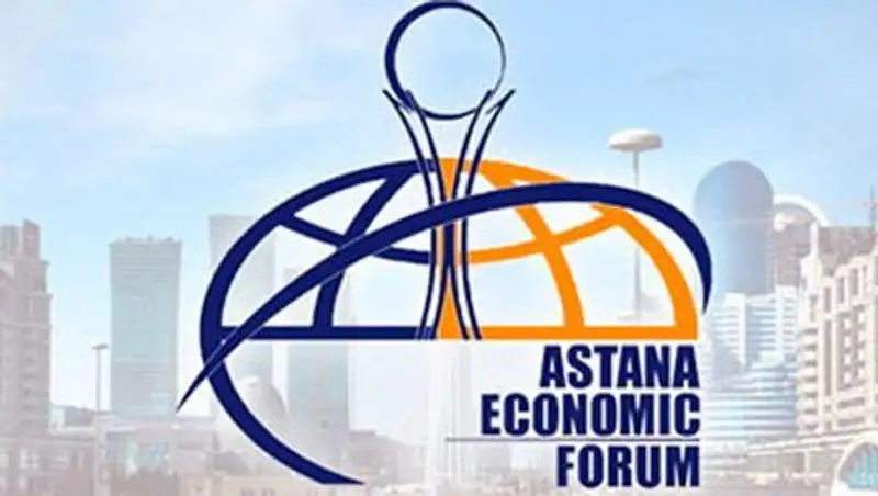 Генеральный секретарь ООН с площадки форума Астаны сделал заявление для всего мира