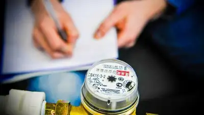 ABCTV.kz, фото - Новости Zakon.kz от 21.01.2019 17:09