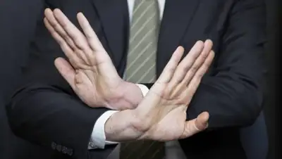 vseogkh.ru, фото - Новости Zakon.kz от 23.02.2018 16:36