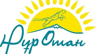 Zakon.kz, фото - Новости Zakon.kz от 23.10.2013 15:49