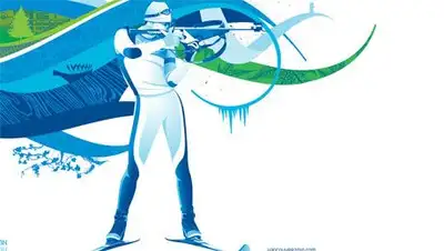 Zakon.kz, фото - Новости Zakon.kz от 06.01.2014 02:23