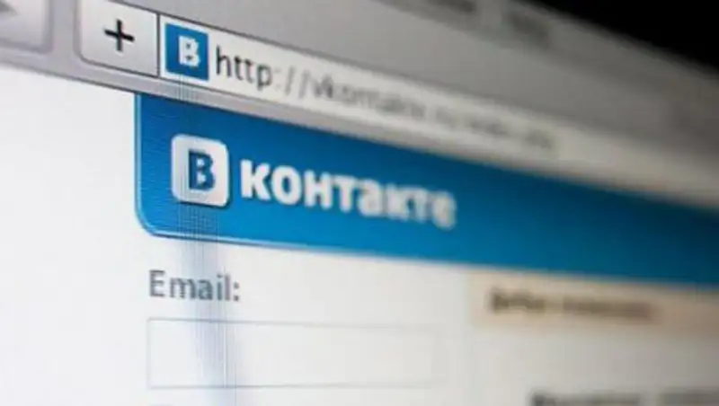 Более 30 тысяч казахстанских детей подписаны на порногруппы в "ВКонтакте"