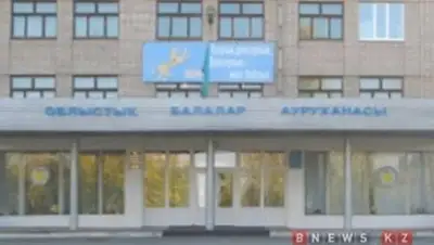 Zakon.kz, фото - Новости Zakon.kz от 02.10.2014 02:33