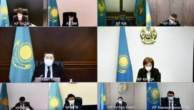 Правительство, Нацбанк и АРРФР заключили новое соглашение