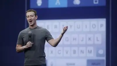 Zakon.kz, фото - Новости Zakon.kz от 21.11.2015 23:47