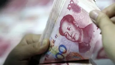 Zakon.kz, фото - Новости Zakon.kz от 14.12.2015 16:06