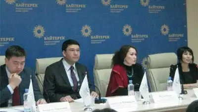 Zakon.kz, фото - Новости Zakon.kz от 04.11.2013 20:09