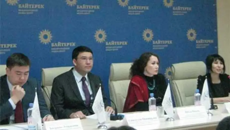 Национальные Дельфийские игры будут проходить по 16 номинациям