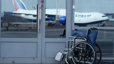 biletik.aero, фото - Новости Zakon.kz от 15.07.2021 10:12