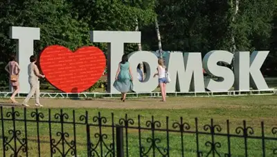 Zakon.kz, фото - Новости Zakon.kz от 17.08.2017 19:02