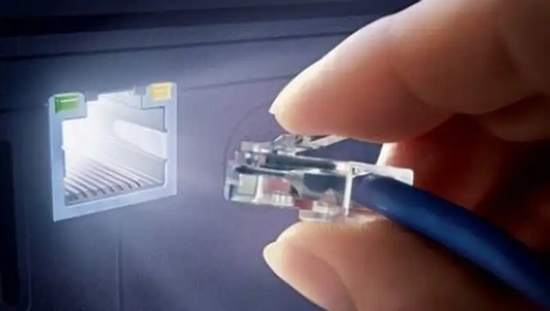 Абаев: Доступ к Интернету имеют 77% жителей Казахстана