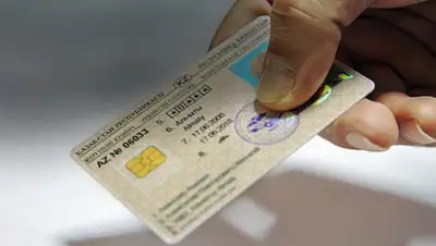 Zakon.kz, фото - Новости Zakon.kz от 10.03.2015 18:39