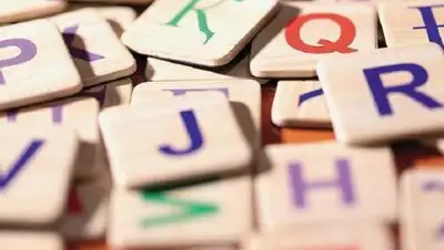 liter.kz, фото - Новости Zakon.kz от 07.03.2018 13:26