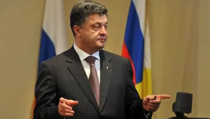 Порошенко внес в Раду соглашение об ассоциации Украины и ЕС